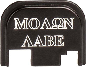 CRUXORD BACK PLATE MOLON LABE FITS GLOCK 43 - for sale